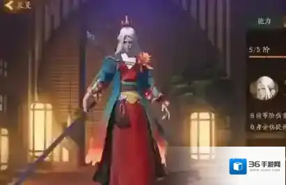 神都夜行录培养