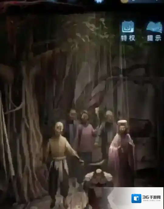 纸嫁衣5无间梦境第二章通关攻略