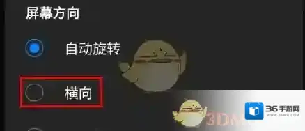 myboy模拟器页面