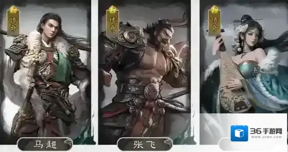 三国:天下归心张飞