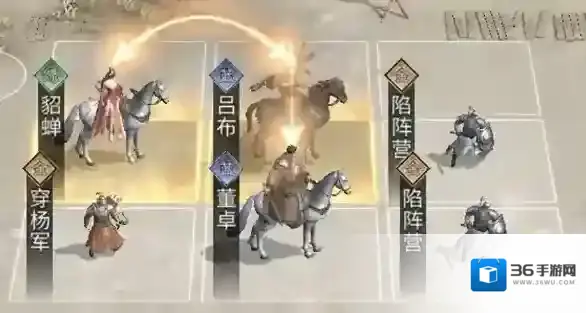 三国:天下归心还会