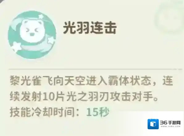 米姆米姆哈极光