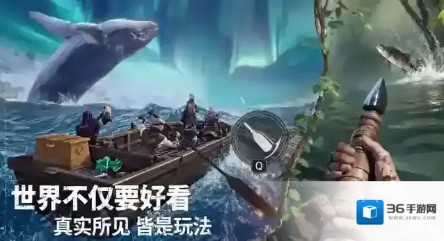 《荒原曙光》熔岩巨兽打法攻略