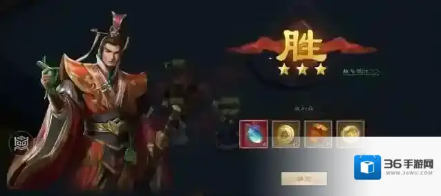 新三国志曹操传诸葛