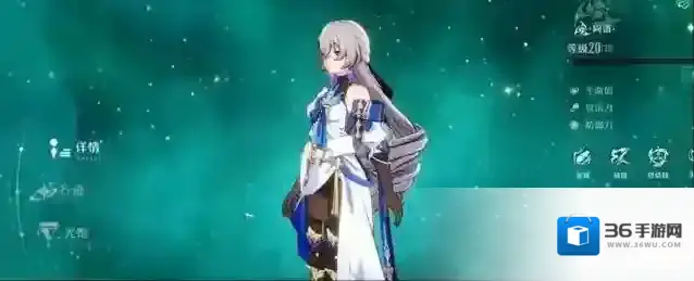 崩坏星穹铁道折断的龙骨给谁用