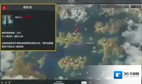 命运方舟魔气残骸获取攻略