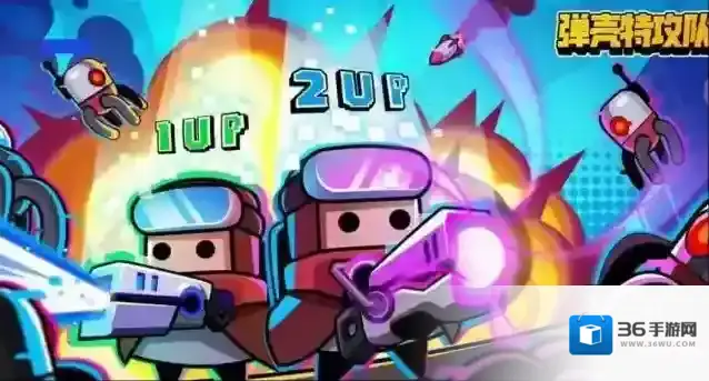 弹壳特攻队装备强度排行一览