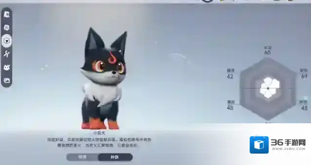 《伊莫》塔尔培养攻略