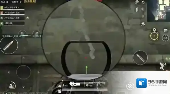 《和平精英》P90冲锋枪性能强度测评