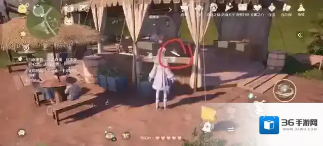 无限暖暖石之冠