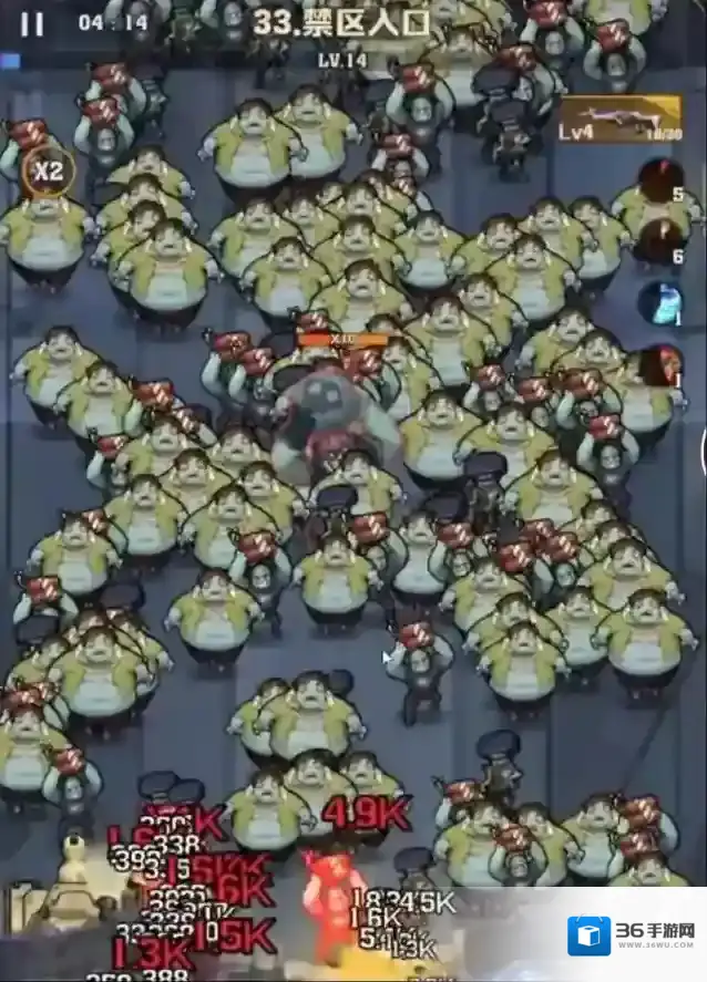 向僵尸开炮融合