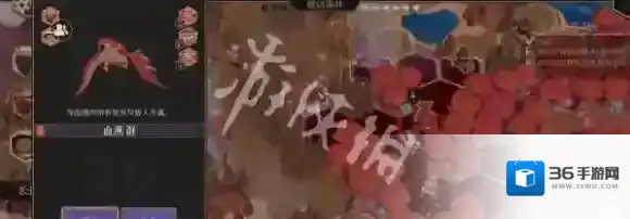 为了吾王吟游诗人