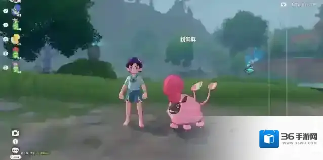 洛克王国:世界减伤