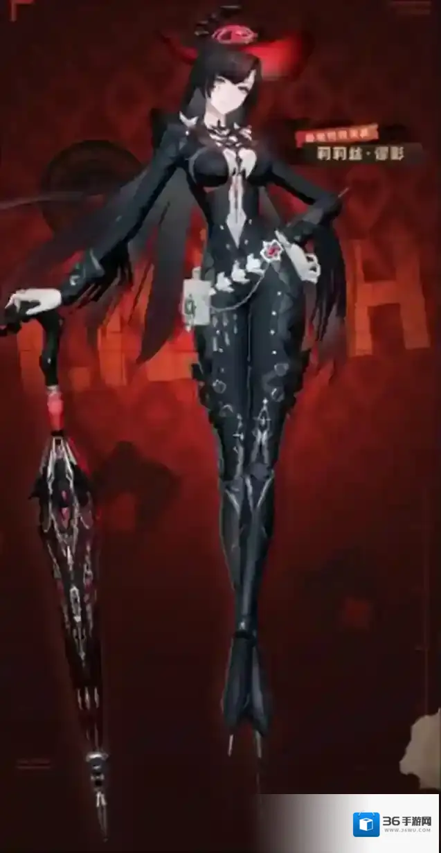 战双帕弥什获取