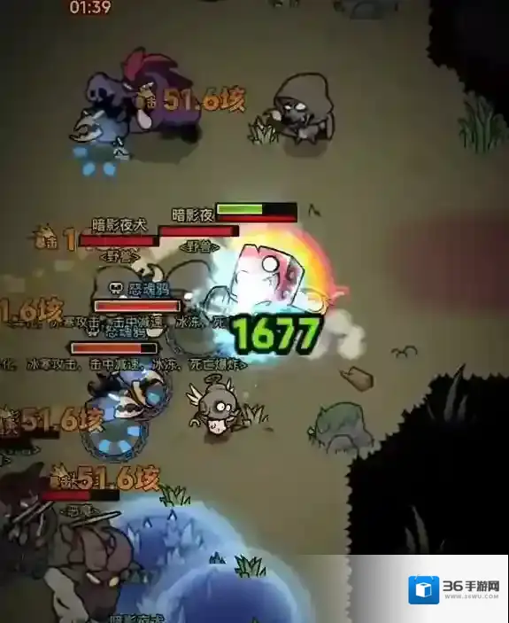 《迷雾大陆》机械师流派推荐