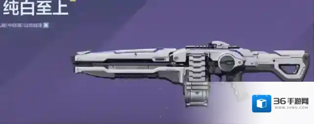 逆战：未来飓风之龙