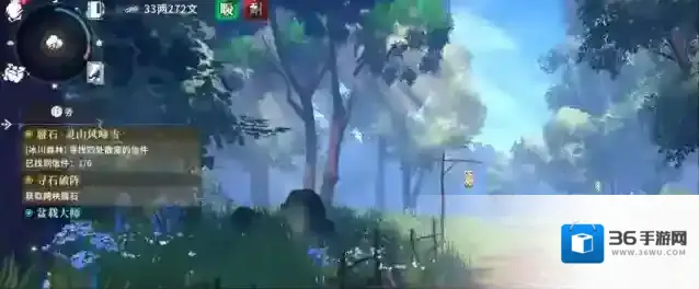 对决！剑之川风啼