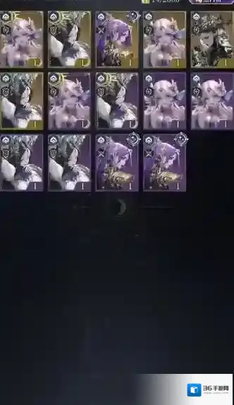 《不朽箴言》命定星座推荐