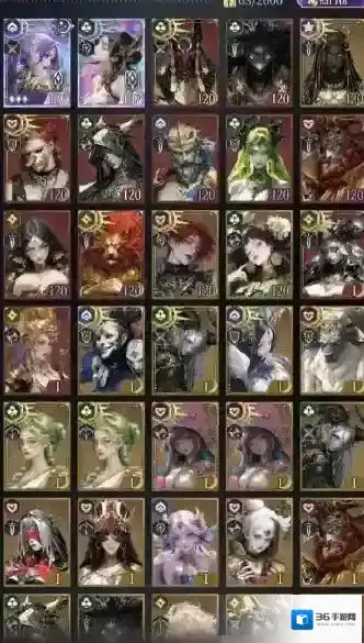 不朽箴言就可以