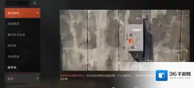 失控进化加特林