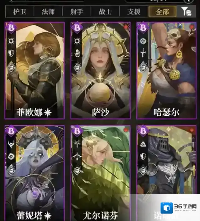 地下城堡4开服开荒全方位新手攻略