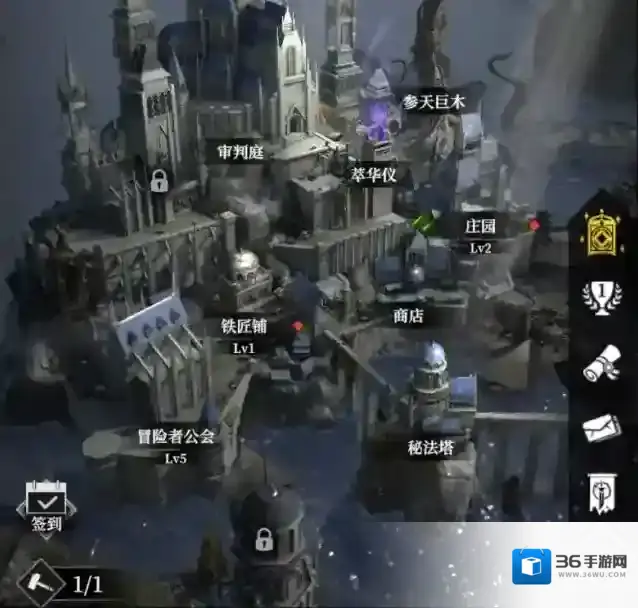 地下城堡4:骑士与破碎编年史就行