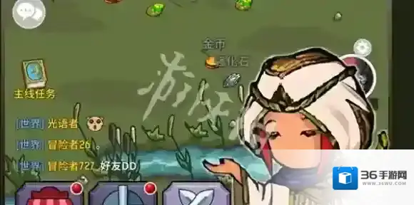 魔力佣兵团输出