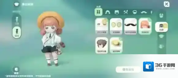 米姆米姆哈群岛