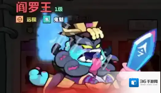 妖怪金手指最强神将-妖怪金手指角色强度排行