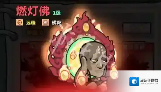 妖怪金手指还能