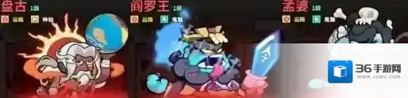 妖怪金手指流血