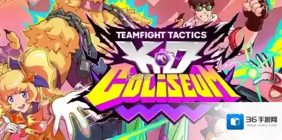 金铲铲之战法强