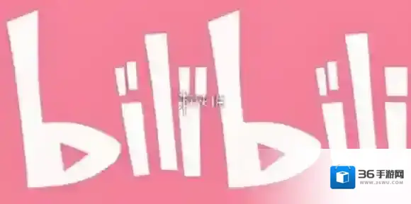 BILIBILI网站入口