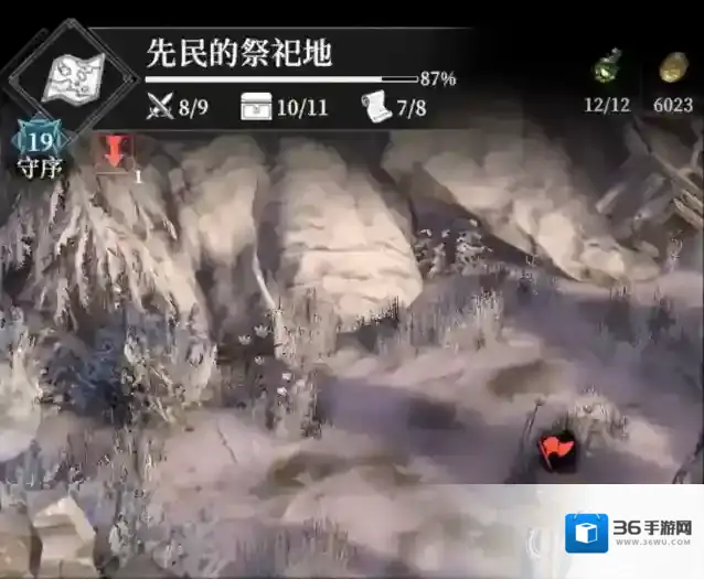 地下城堡4：骑士与破碎编年史祭祀