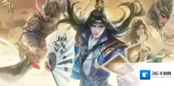 夺帅什么时候公测-夺帅公测上线时间