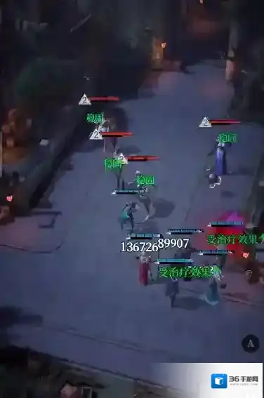 地下城堡4:骑士与破碎编年史每一个