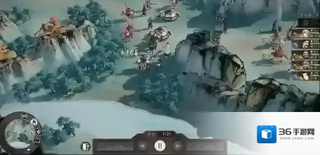 三国望神州伏兵