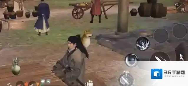 下一站江湖Ⅱ江湖