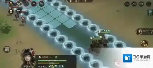 新三国志曹操传幻境