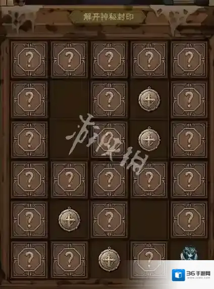 英雄没有闪地图