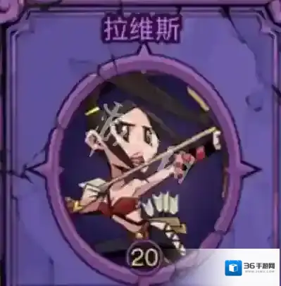 英雄没有闪暴击