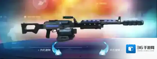 《逆战：未来》免费武器推荐一览