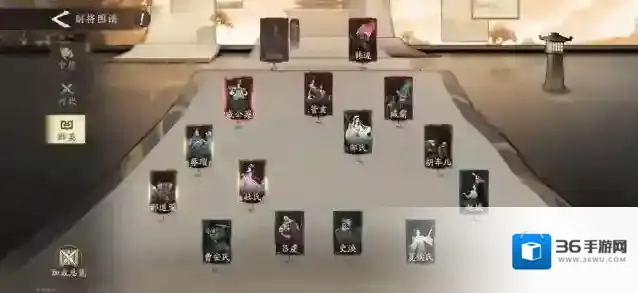 三国望神州名士