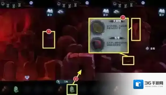 纸嫁衣8千子树聂莫黎