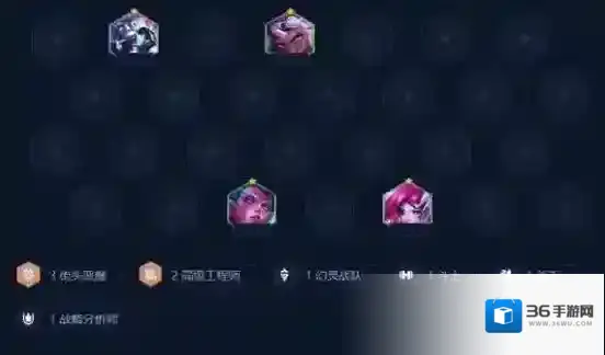 金铲铲之战大虫子