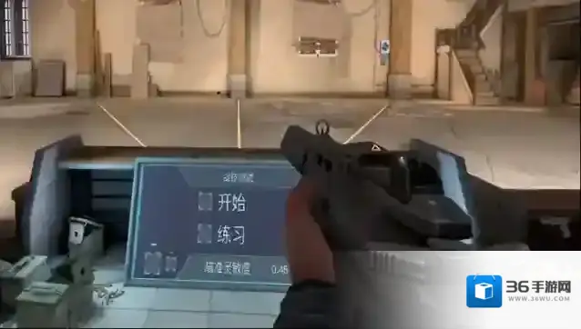 无畏契约:源能行动皮肤