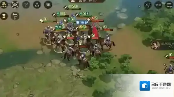 新三国志曹操传三国志曹操传