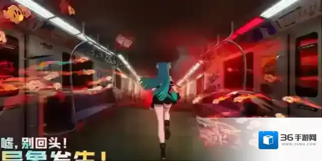 《异环》深渊10层通关攻略