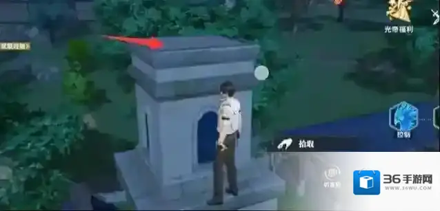 斗罗大陆:猎魂世界柳二龙