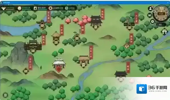 大侠立志传获知